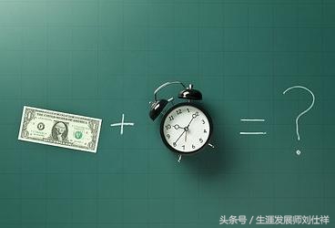 关于如何提高工作效率的心得短句,合理运用时间提高工作效率