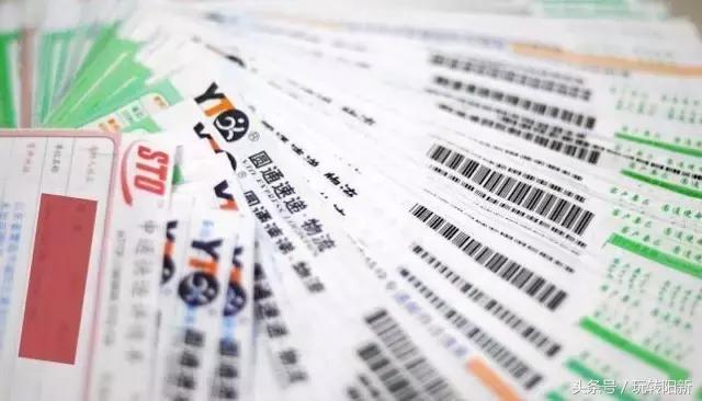 2017阳新最全通讯录！人手一份，一定用得上！赶紧收藏！