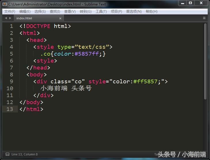 css样式冲突怎么解决,css的样式覆盖问题