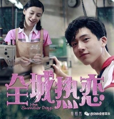 迪奥70周年纪念口红,dior70周年限量版