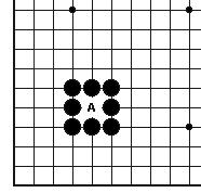 围棋入门详解全集免费,围棋入门零基础教学