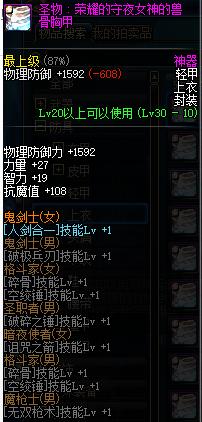 剑宗一觉之前很强,剑宗强么