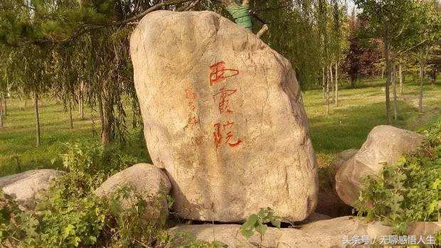 洛阳市孟津县简介,河南省洛阳市孟津县有哪些镇