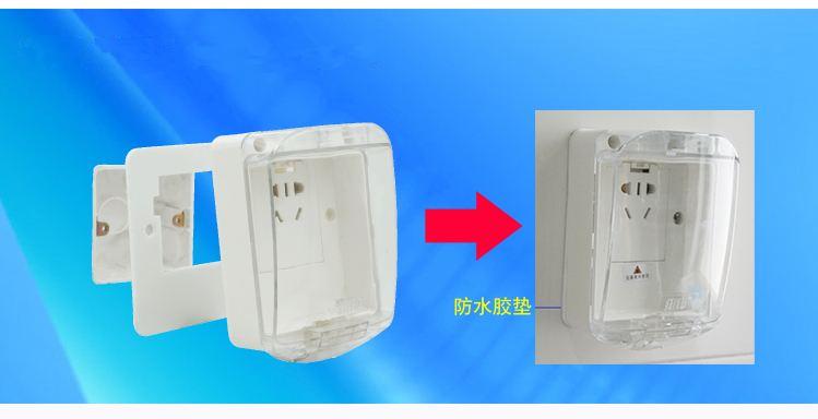 防水插座内部防水吗,防水插座真的防水吗