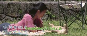 女人养男人会幸福吗,女人养男人好不好