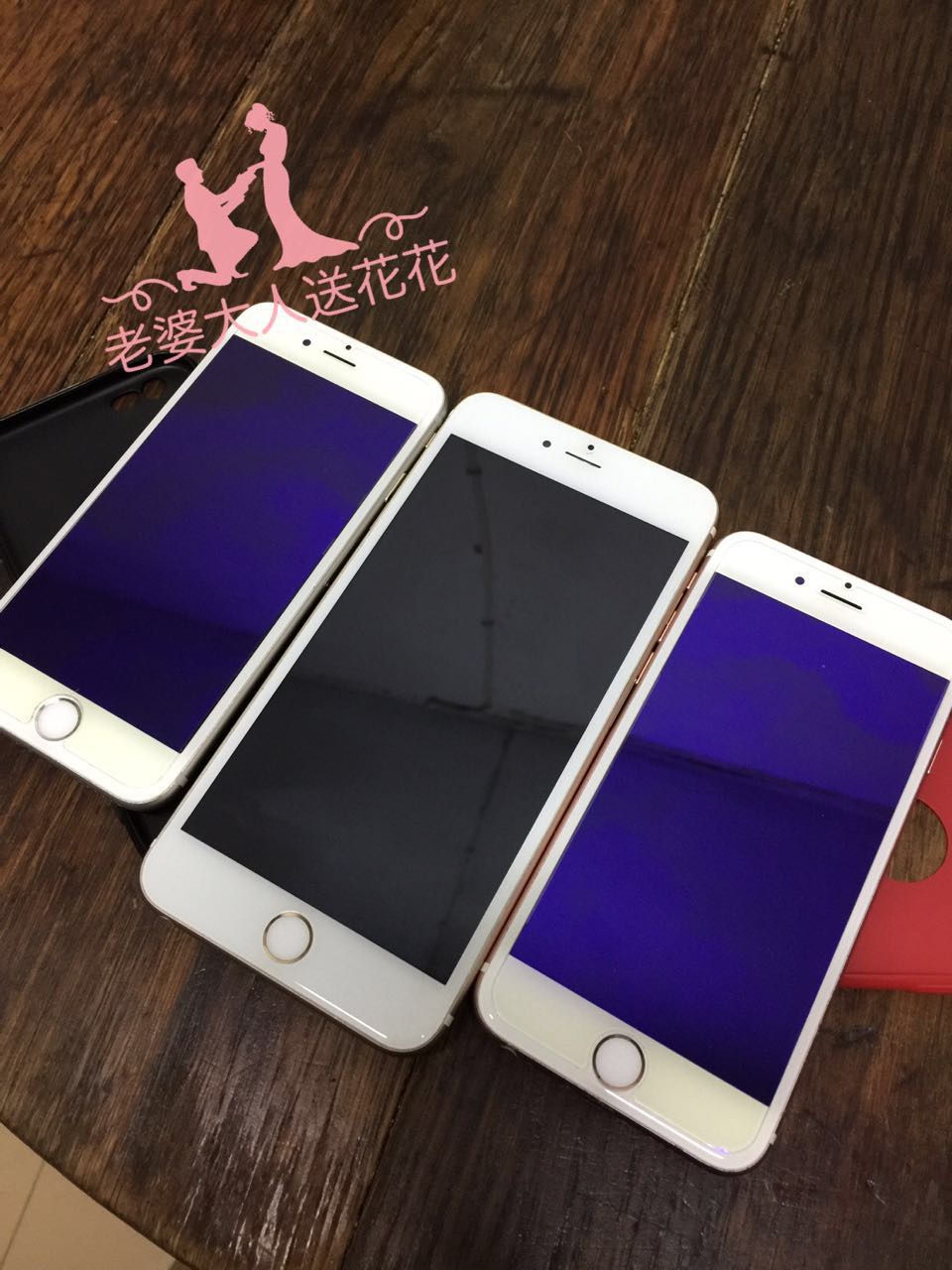 贪便宜买苹果手机下场,贪便宜买美版苹果