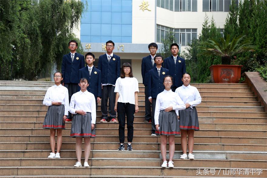 华清园最新视频,华清园