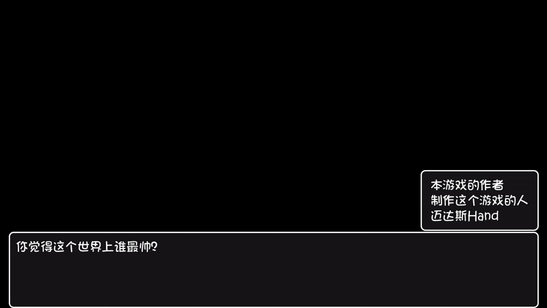 好玩的单机游戏推荐男生,好玩的单机游戏推荐前十名排行榜