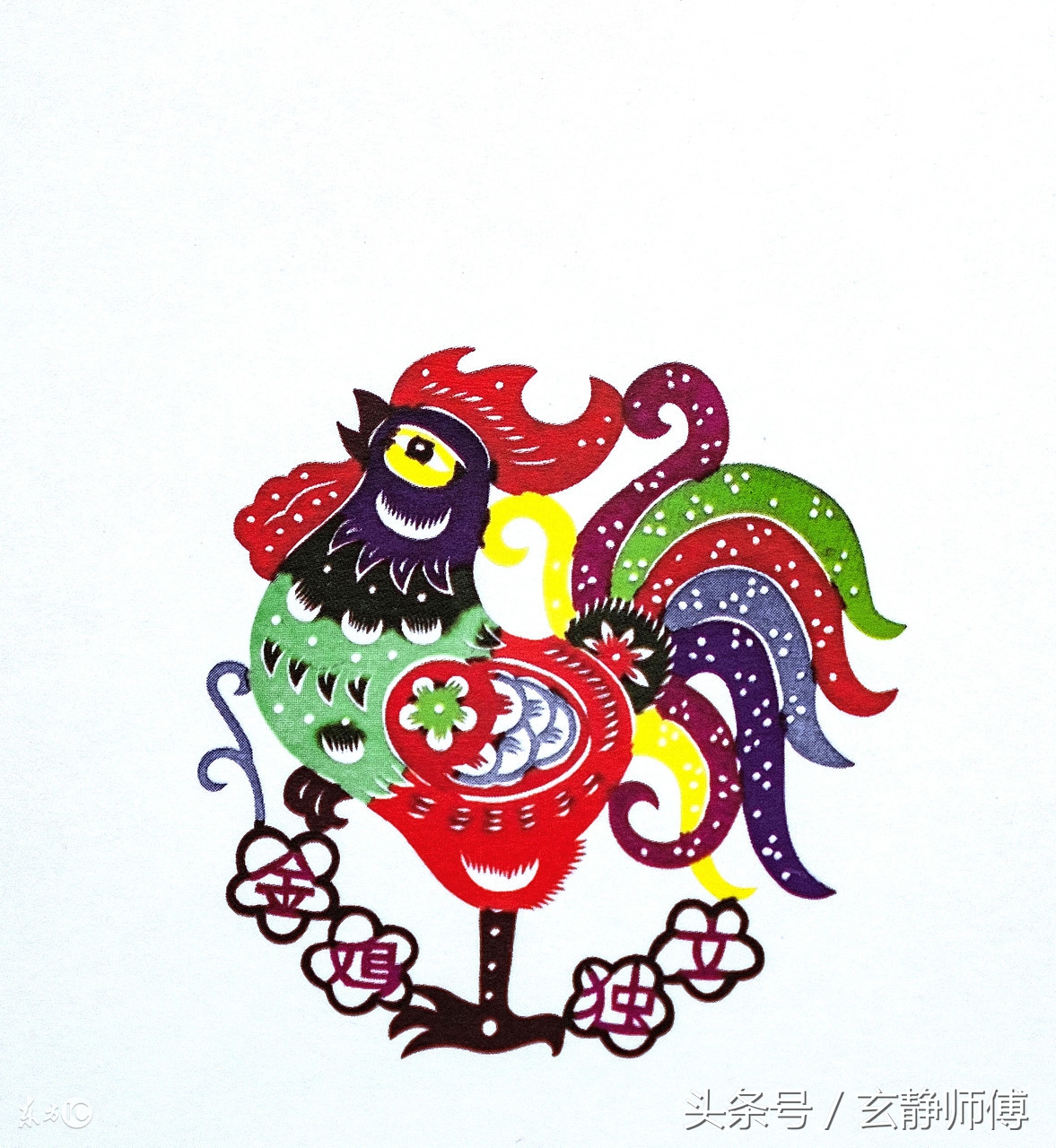 合婚四大忌属相,婚姻中属相相合与否