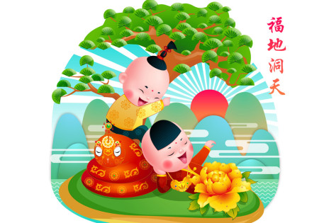 童子命是好还是坏,童子命是什么因果