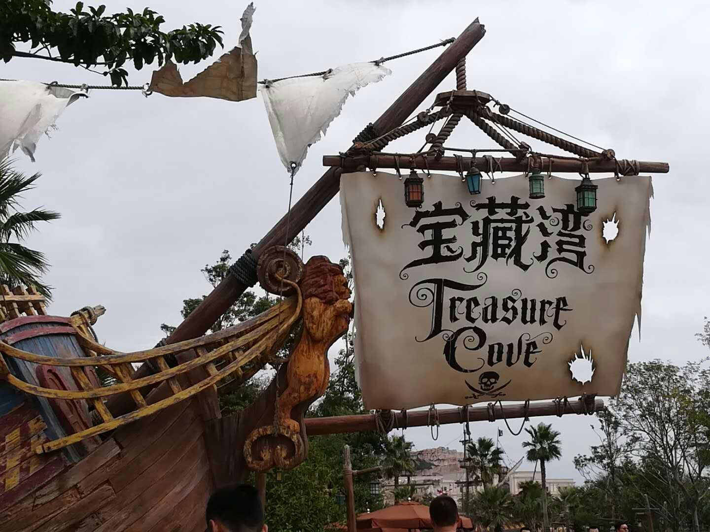 上海迪士尼之行,上海迪士尼洛洛