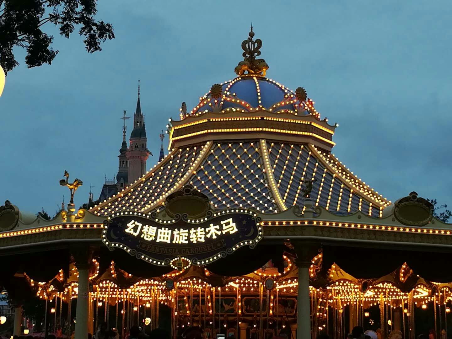 上海迪士尼之行,上海迪士尼洛洛