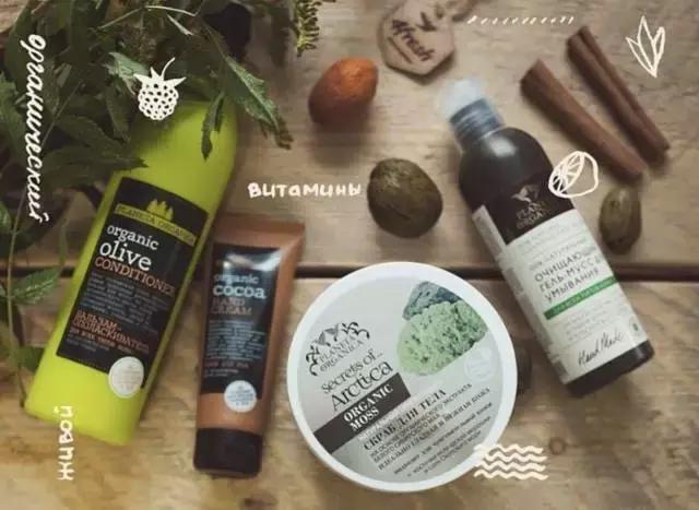 你居然是这样的战斗民族？一大波俄罗斯小众安利居然这么好用！