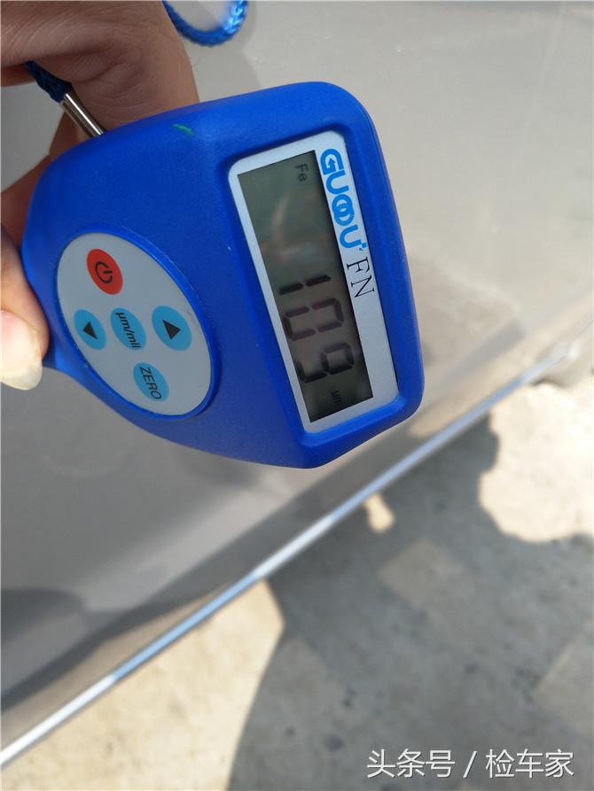 七年二手奥德赛,七年前的奥德赛