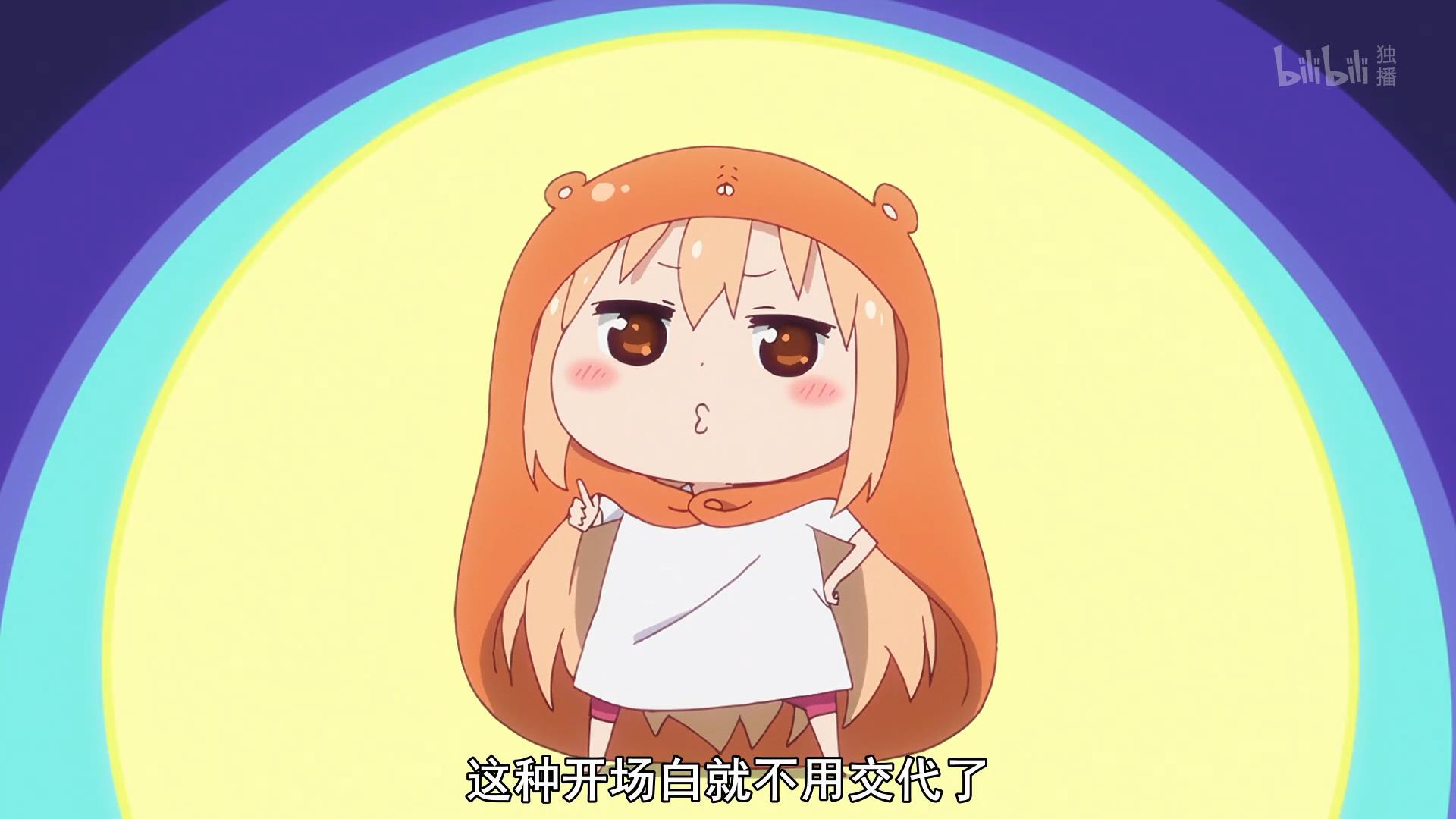 妹控们准备好零食和WiFi了吗？你们预定的鱼干妹终于又回来啦！