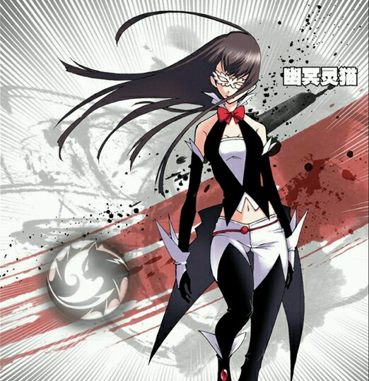 斗罗大陆漫画中史莱克七怪组合,斗罗大陆漫画史莱克七怪简介