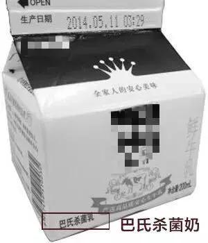 1岁小孩吃什么奶粉好,1岁孩子能喝什么奶