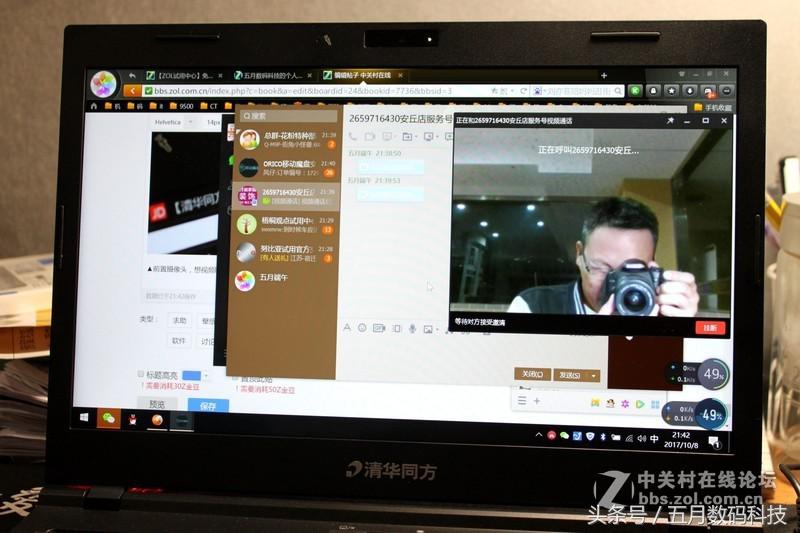 不吹不黑全线测评,不吹不黑测评视频