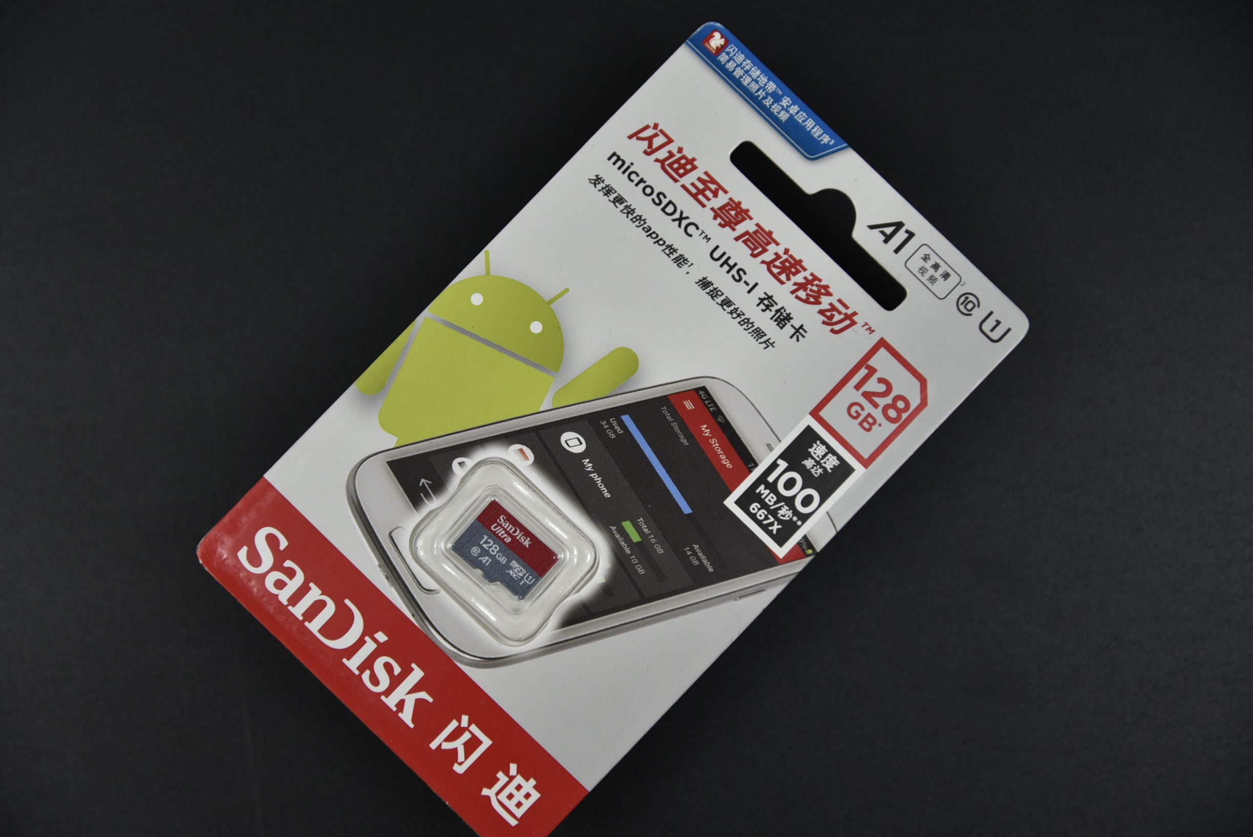 手机内存卡扩容的优缺点,苹果手机内存卡怎么扩容