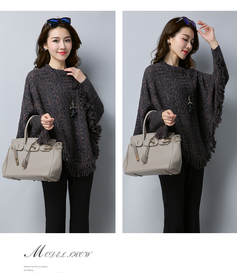 斗篷披肩最新款秋冬款针织套装,秋冬季针织衫开衫披肩外套女装