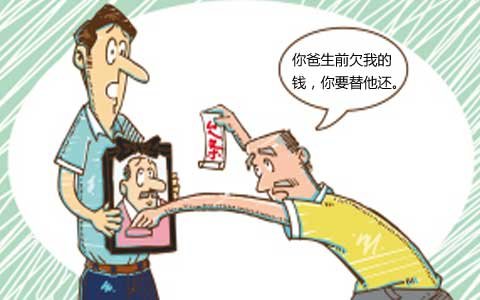 借款人如果死亡钱应该找谁要,如果借款人失踪还能起诉吗