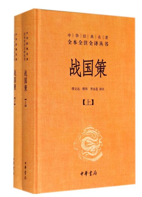 秦始皇向吕不韦问自己的身世,秦始皇私生子身世故事