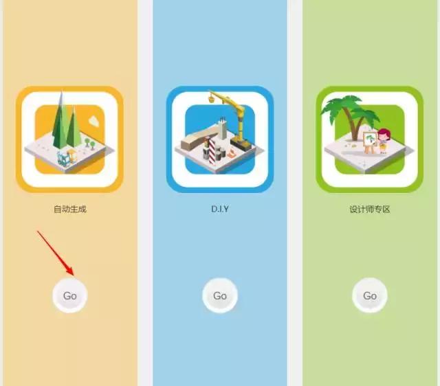 十秒教你学会制作属于自己的logo,二维码加自己的logo怎么做好看