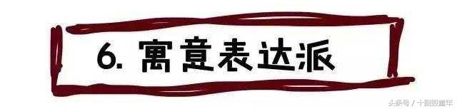 那些年的非主流网名昵称,那些年取过的非主流网名