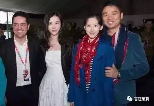 京东老板娘视频,京东老板娘全部照片