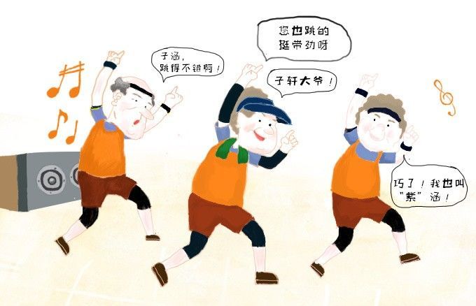 这些星二代的名字，聚在一起简直就是一出奇葩大会！