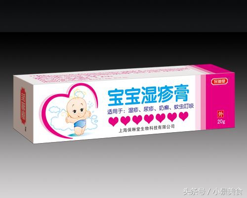 湿疹用炉甘石好还是用激素药膏好,皮肤科医院配的湿疹药膏含激素吗