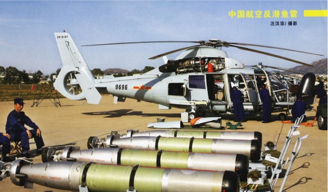 中国渔民打捞鱼雷好笑视频,江苏渔民捞获水下可疑装置上缴