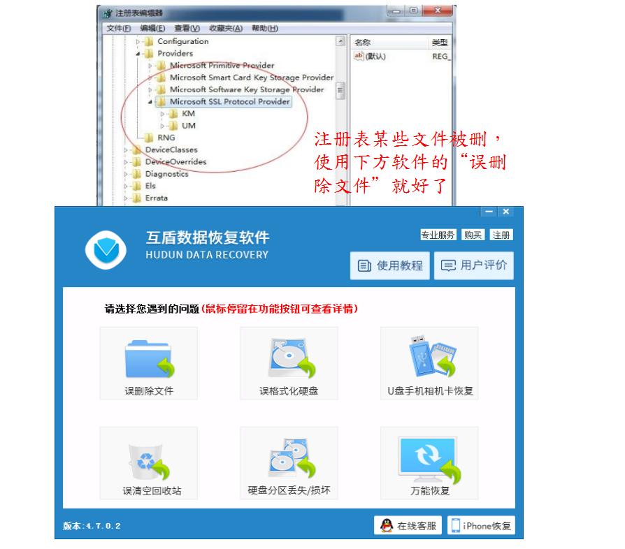 电脑蓝屏按了f8再蓝屏怎么办,电脑蓝屏重装系统后还是会蓝屏