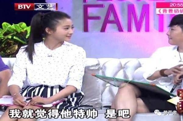 鹿晗和关晓彤官宣恋情了吗,现在鹿晗和关晓彤还是情侣关系吗