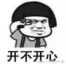 dior口红礼盒装表白,迪奥雕刻70周年口红