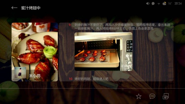 网络机顶盒十大装机必备电视软件,装机必备软件排行榜前十名