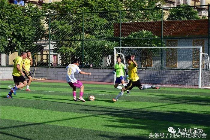 汕头市业余足球比赛,广东省青少年足球锦标赛汕头