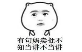 家里安装的开关不好看怎么办,家里的开关需要装些什么保护