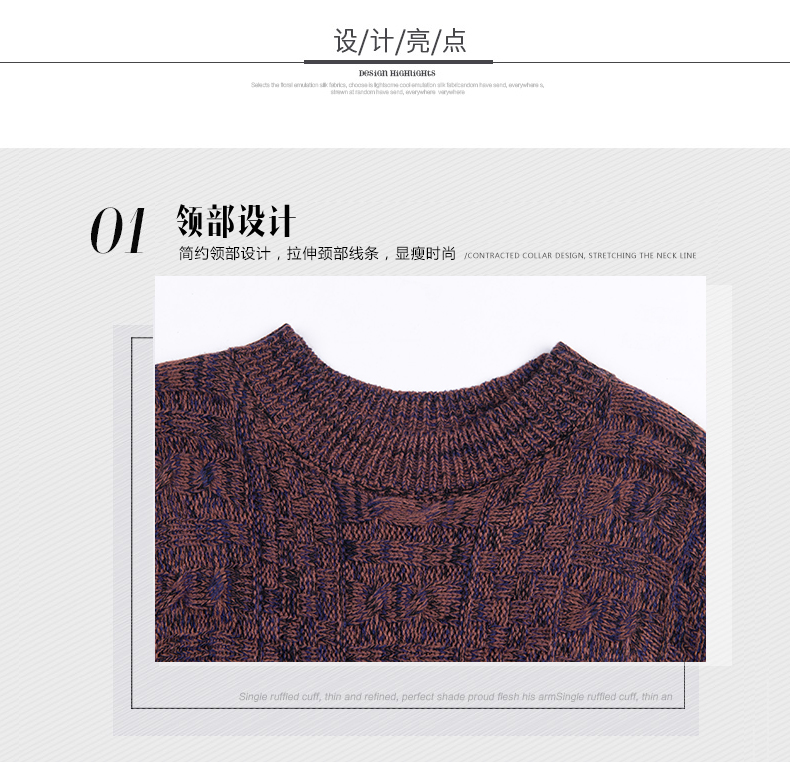 斗篷披肩最新款秋冬款针织套装,秋冬季针织衫开衫披肩外套女装