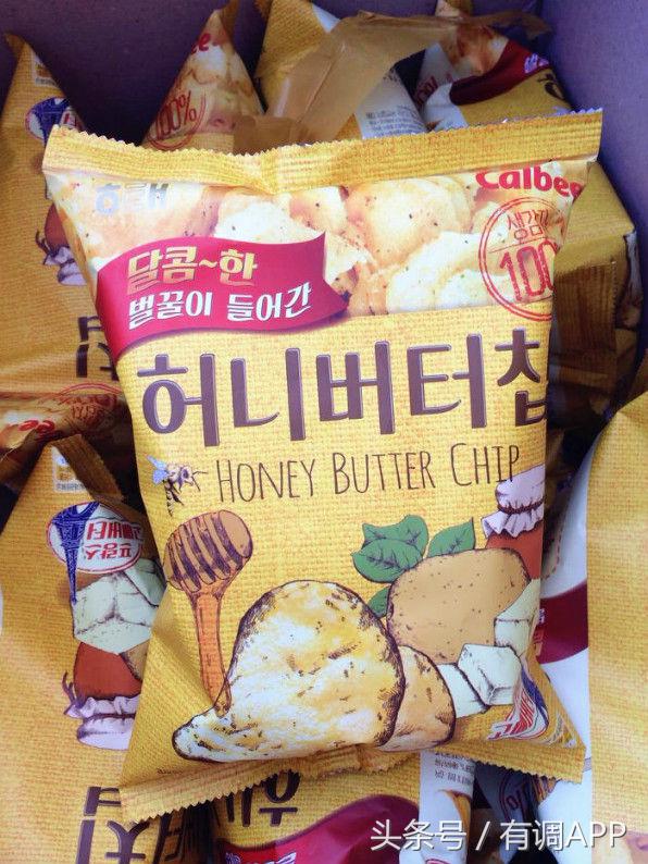 东南亚好物推荐生活用品,日韩旅游必买10件物品