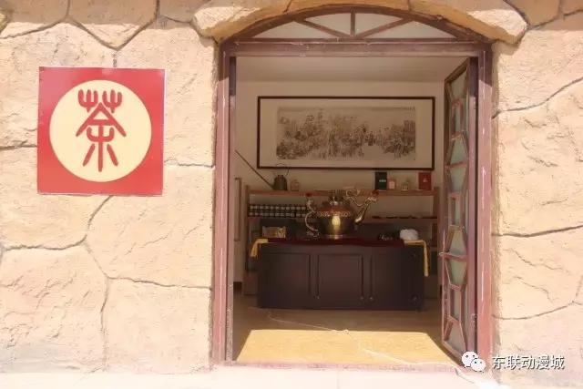 东联动漫城旅游攻略,东联影视动漫城旅游攻略