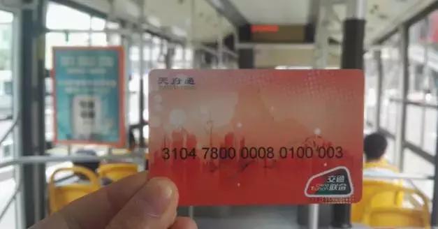 对不起成都，我只能给你90分！