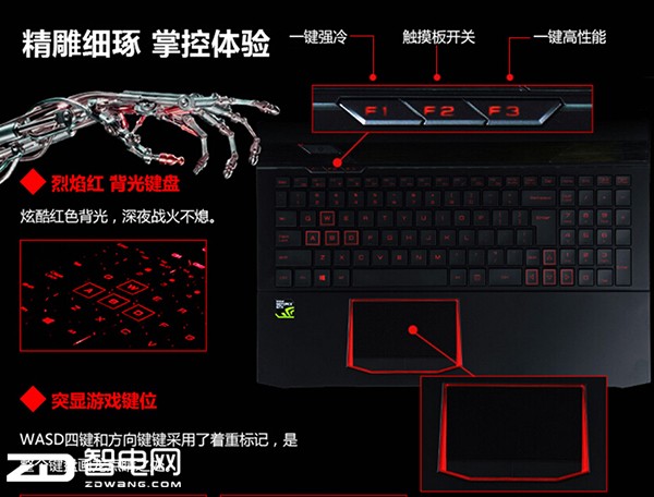 战神k660e适合什么系统,战神k660测评