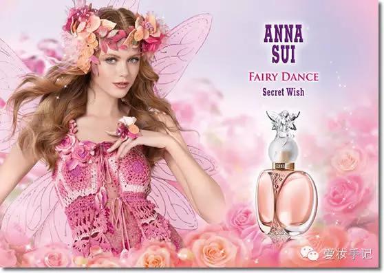 斩男神器哪个牌子好,什么牌子的斩男神器好用