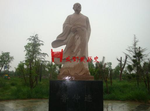 战国最后一次合纵,战国最后