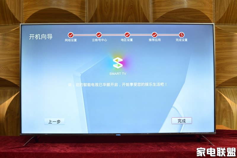 用精品发声55寸长虹CHiQ电视Q3T开箱图赏