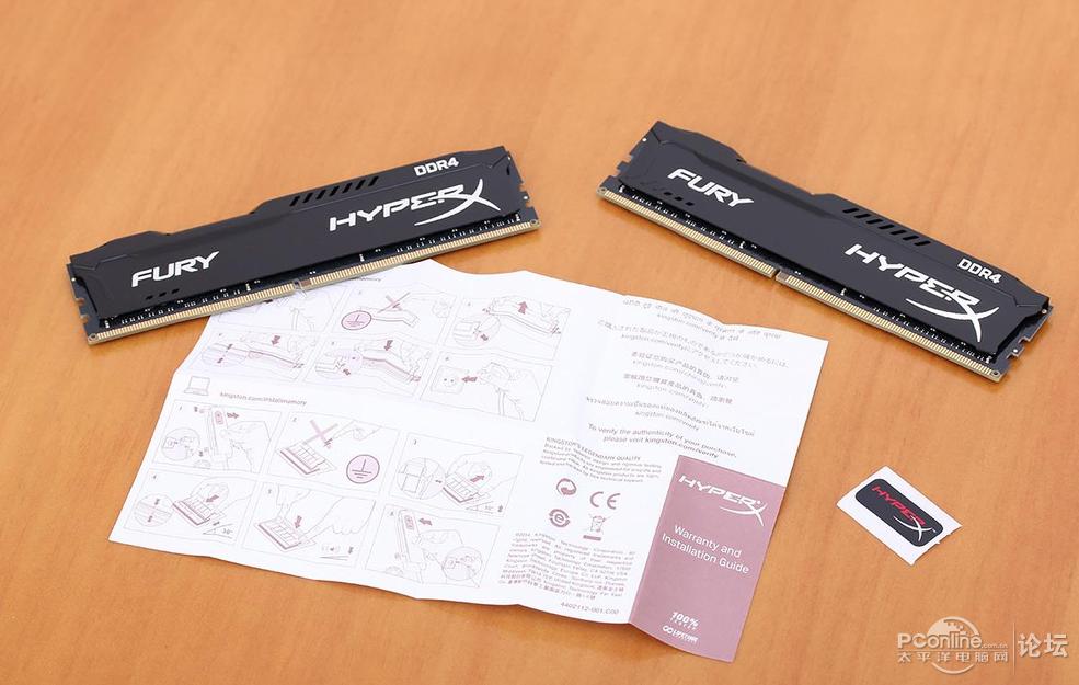 性能爆表32g大内存,轻松超频的内存条有哪些