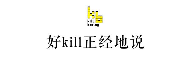 拜托，这才是女性最爱的Mao片