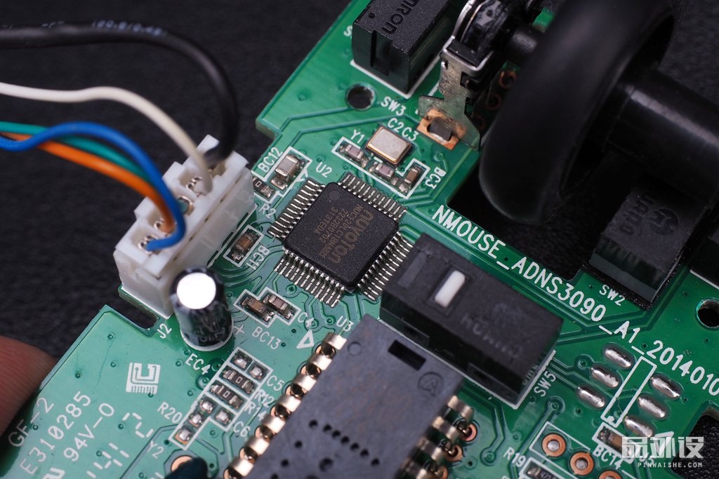 SkydigitalNMOUSEUP复刻G1鼠标评测