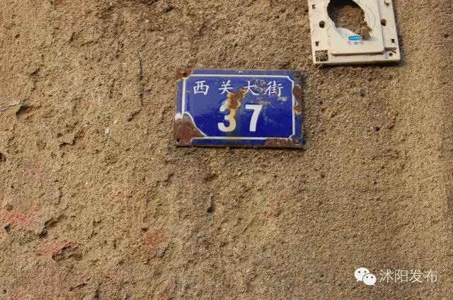 宿迁老巷子的旧时光,宿迁历史记忆老街巷